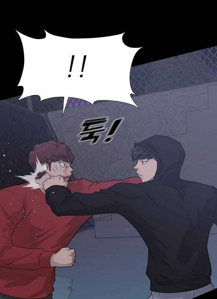 Trigger - Chương 47