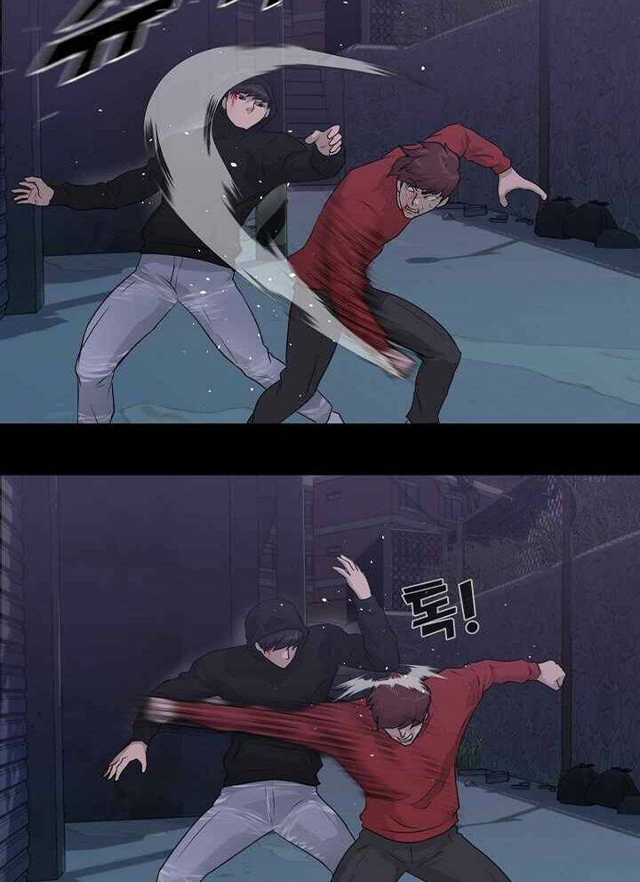 Trigger - Chương 47