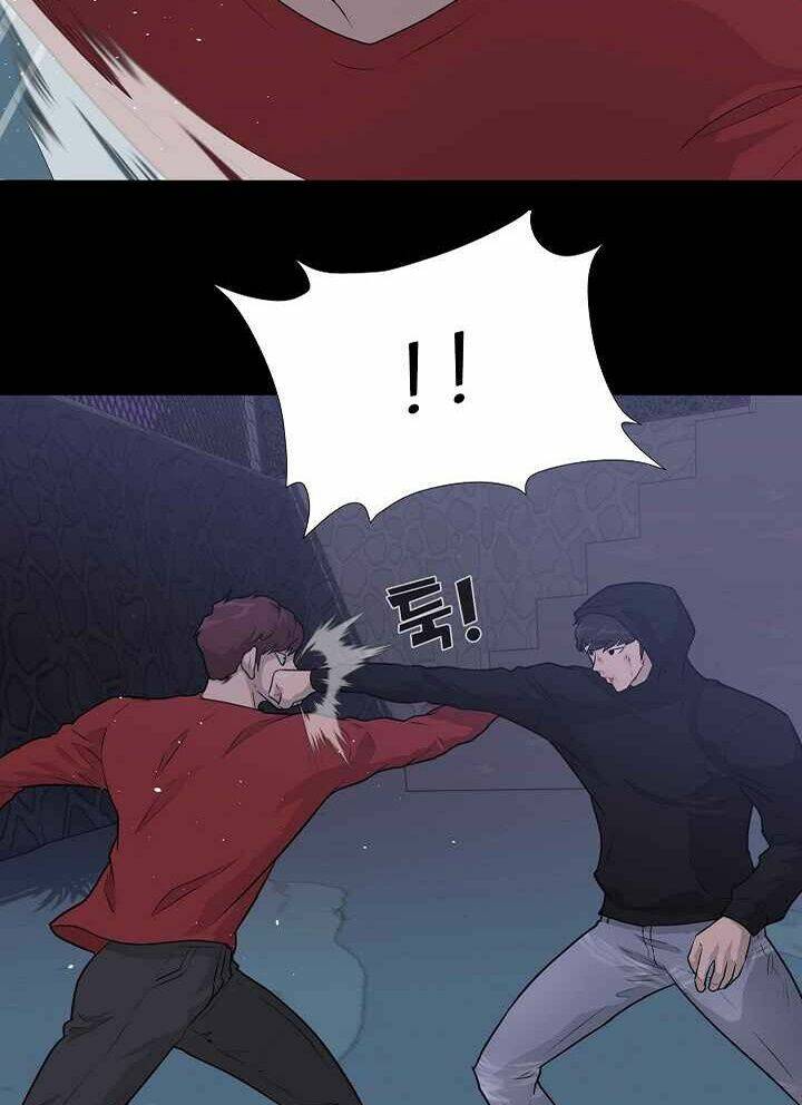 Trigger - Chương 47