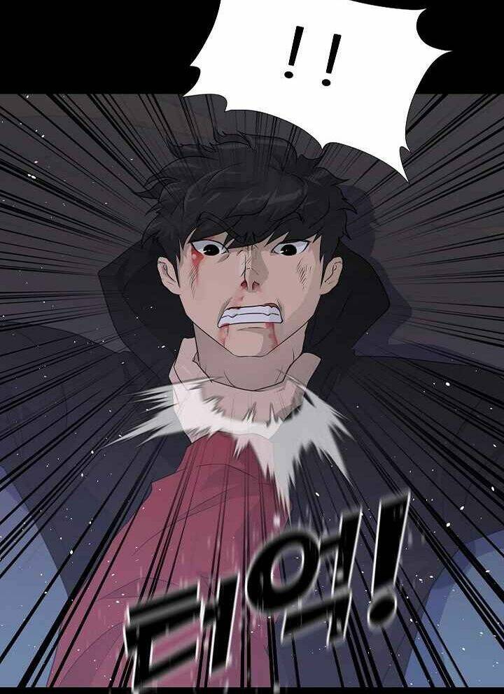 Trigger - Chương 47
