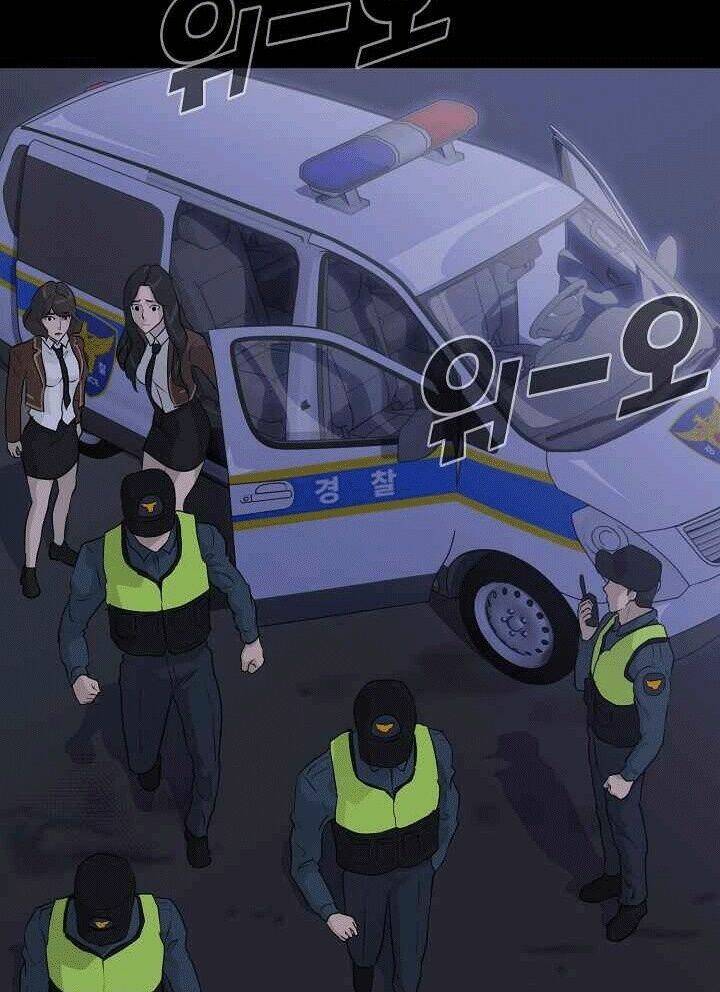 Trigger - Chương 48