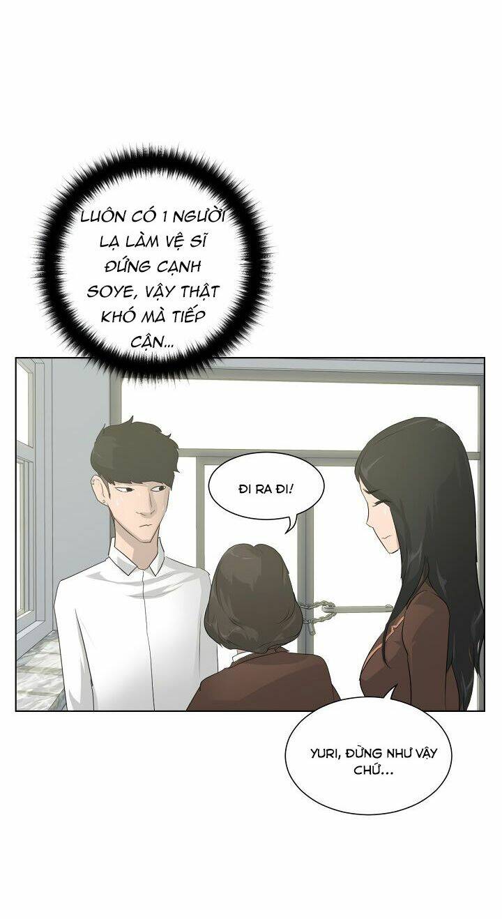Trigger - Chương 5