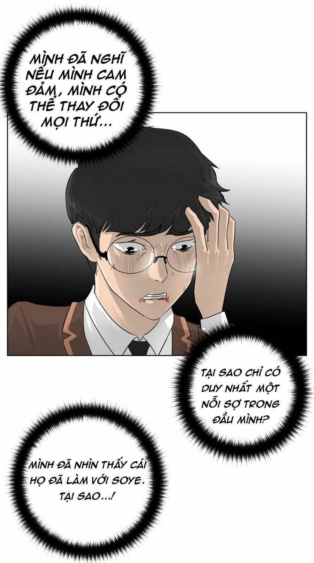 Trigger - Chương 6