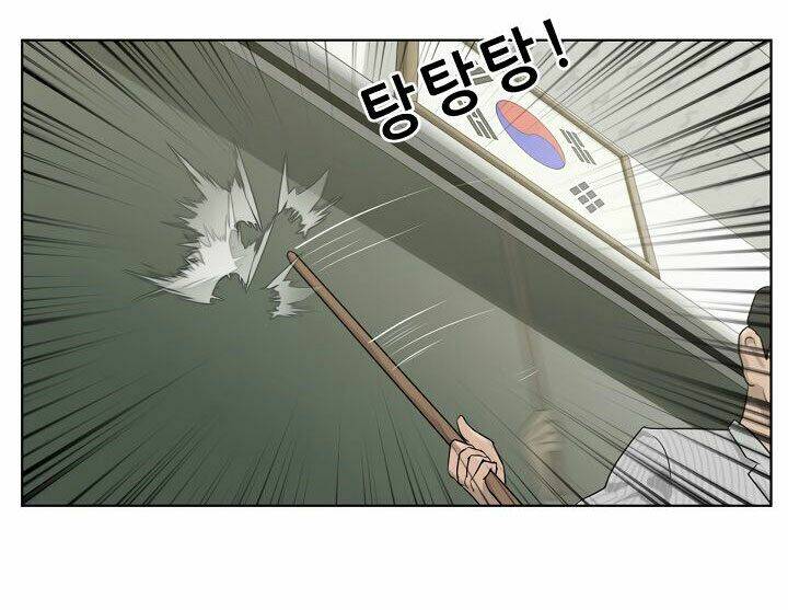 Trigger - Chương 6