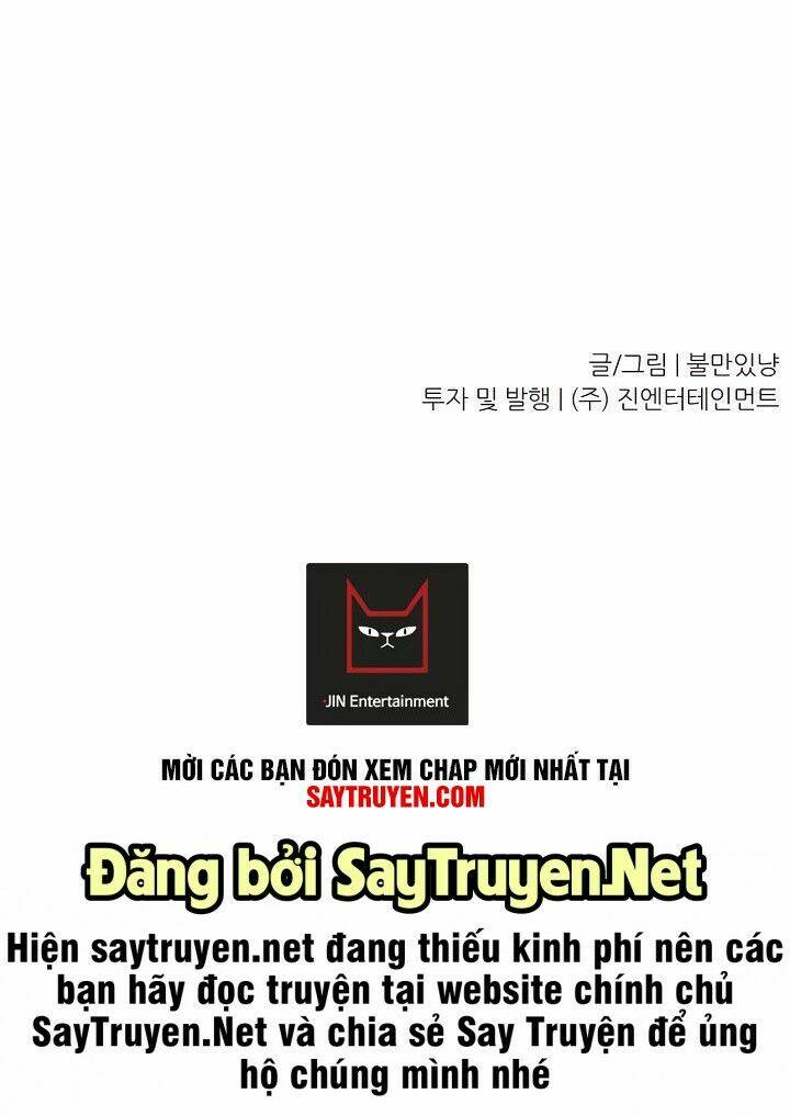 Trigger - Chương 6