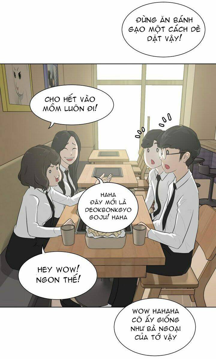 Trigger - Chương 8