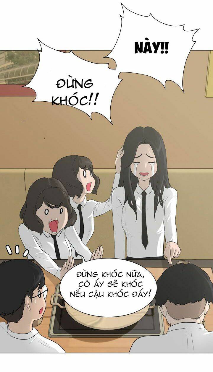 Trigger - Chương 8