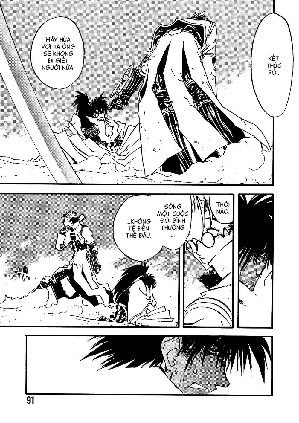 Trigun Maximum - Chương 10