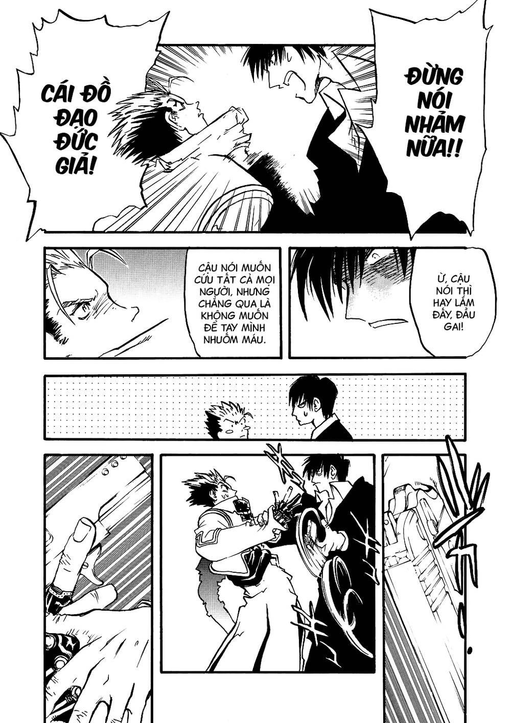 Trigun Maximum - Chương 10