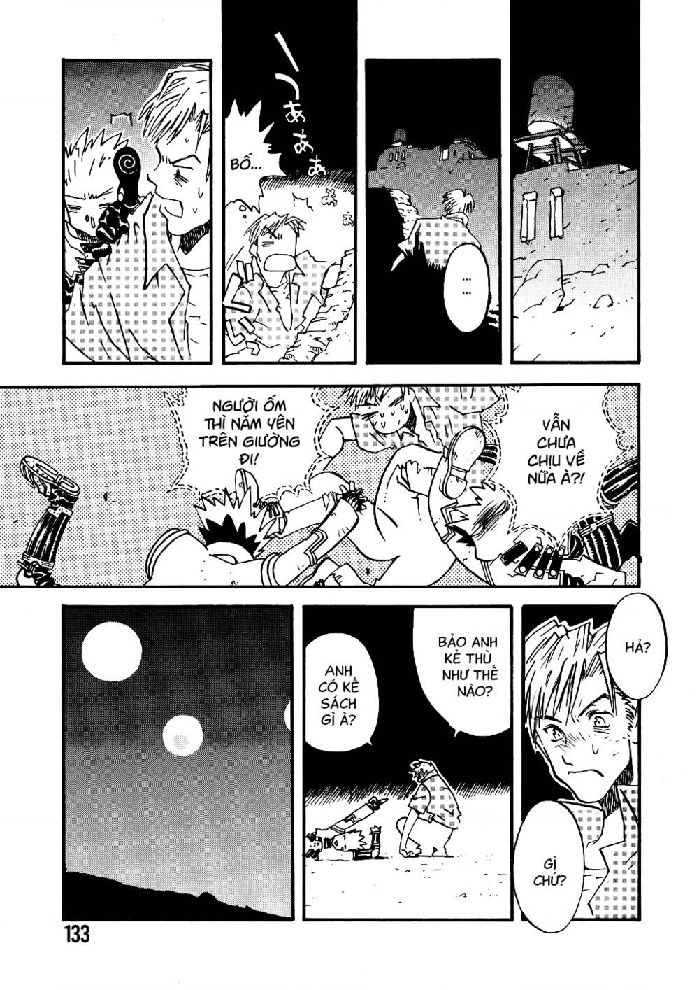 Trigun Maximum - Chương 11