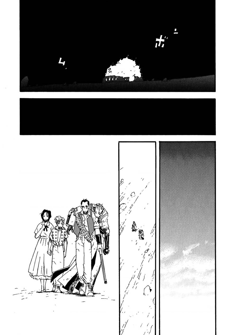 Trigun Maximum - Chương 11