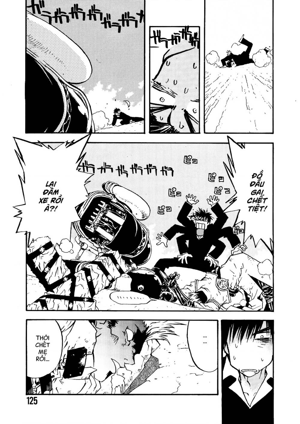 Trigun Maximum - Chương 11