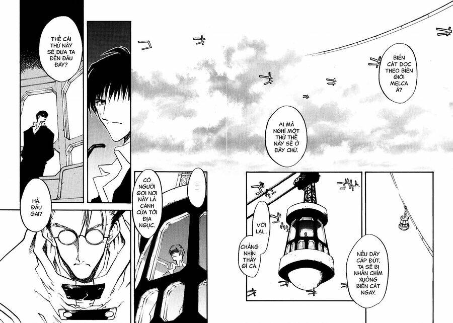 Trigun Maximum - Chương 12