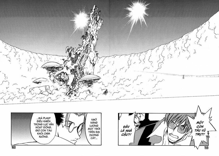 Trigun Maximum - Chương 12