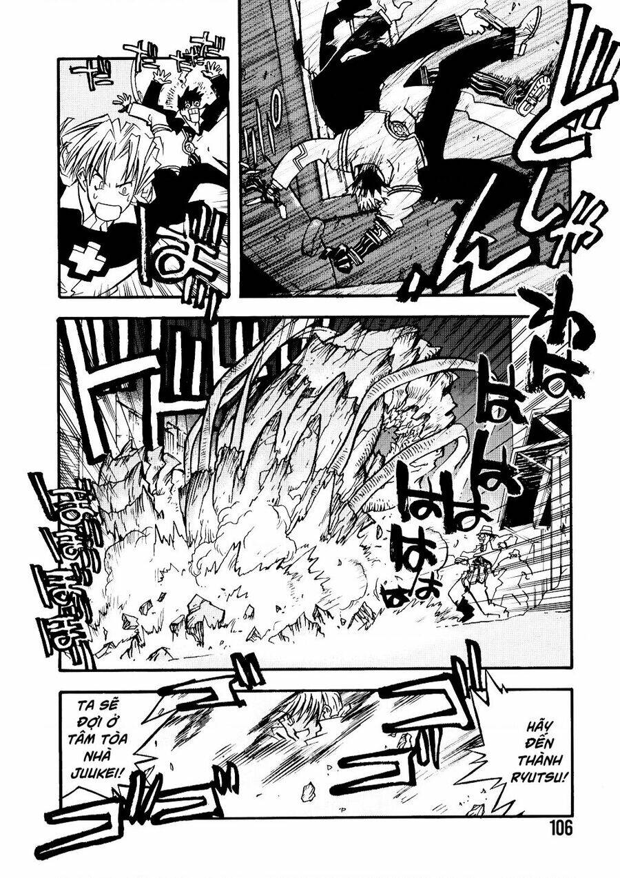 Trigun Maximum - Chương 24
