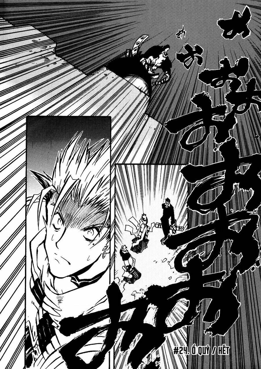 Trigun Maximum - Chương 24