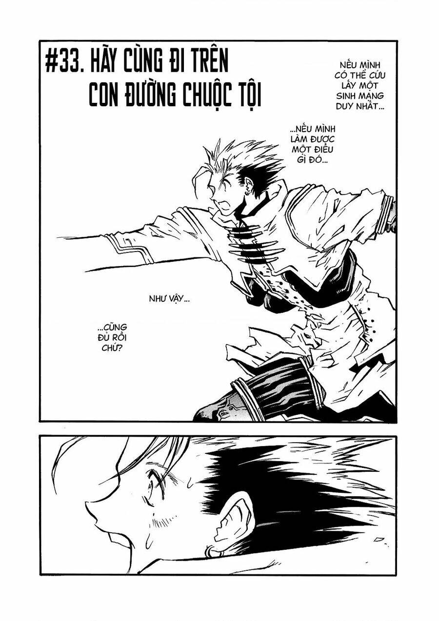 Trigun Maximum - Chương 33