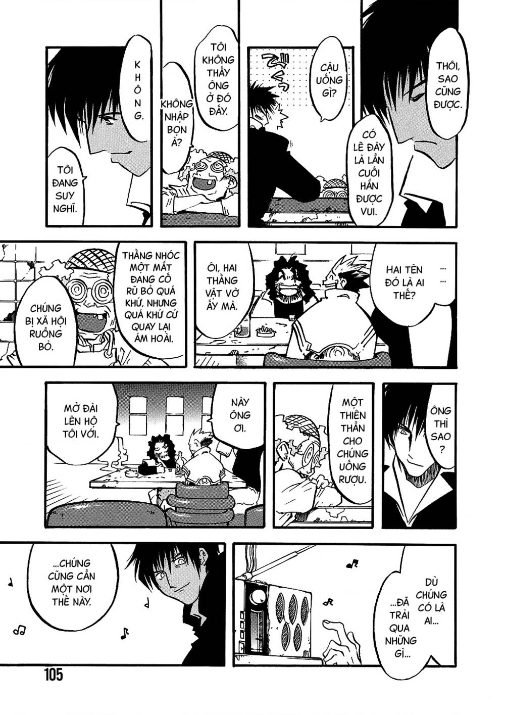 Trigun Maximum - Chương 43