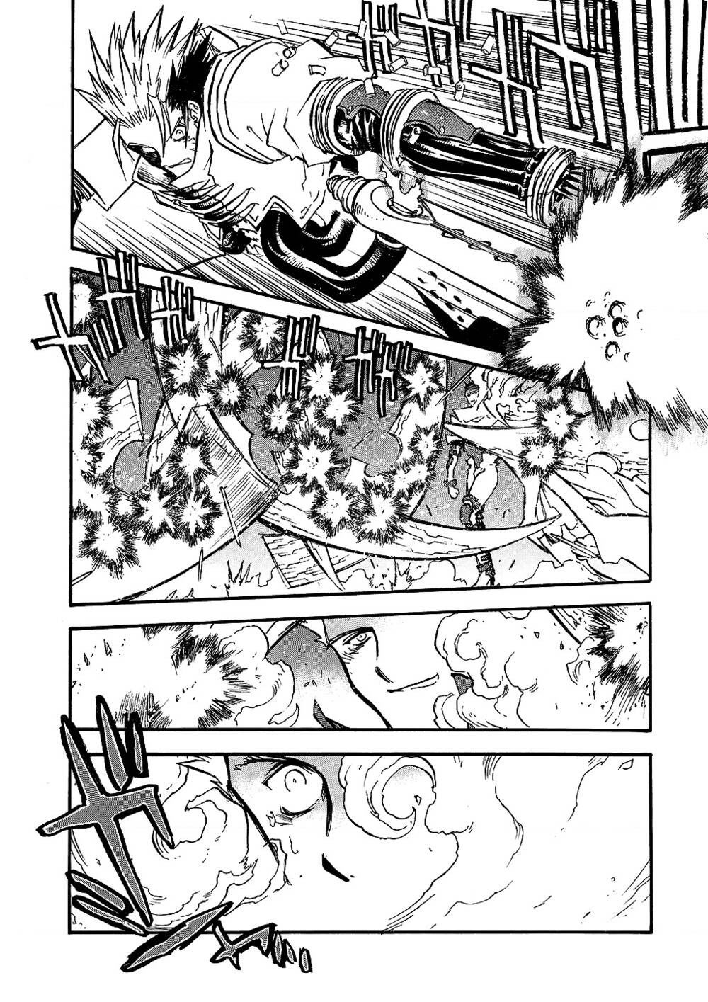 Trigun Maximum - Chương 45