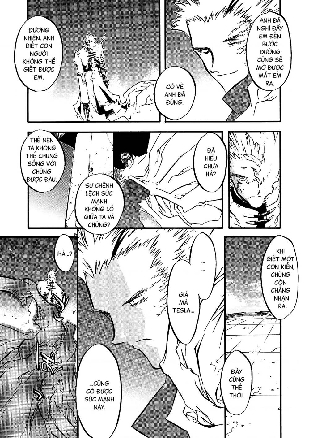 Trigun Maximum - Chương 45