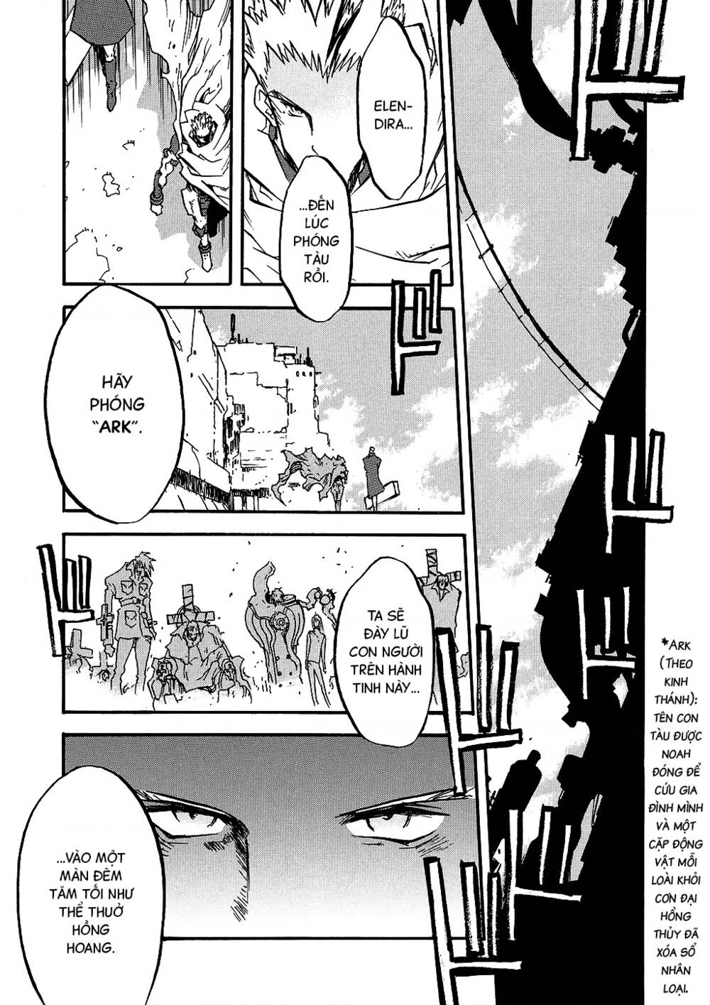 Trigun Maximum - Chương 45
