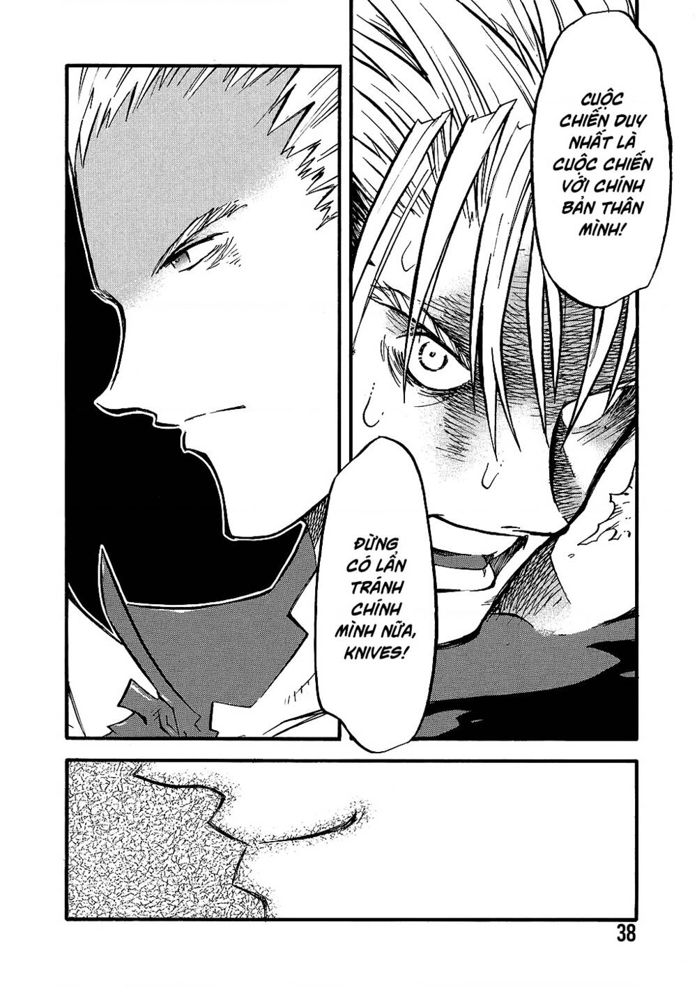Trigun Maximum - Chương 46