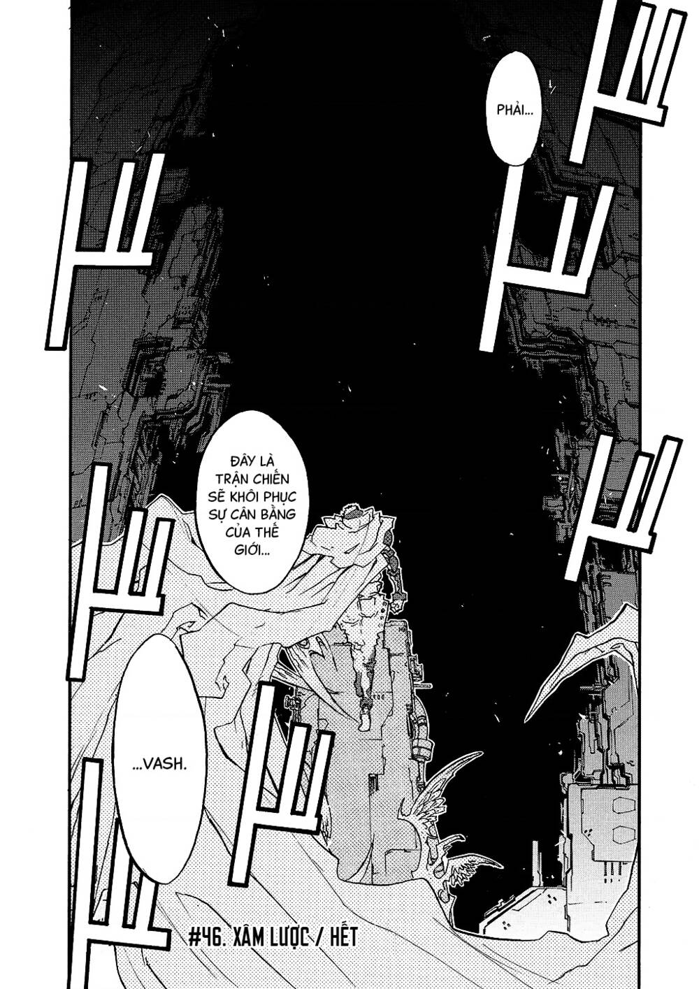 Trigun Maximum - Chương 46