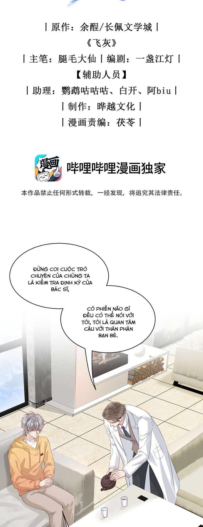 Tro Tàn - Chương 11