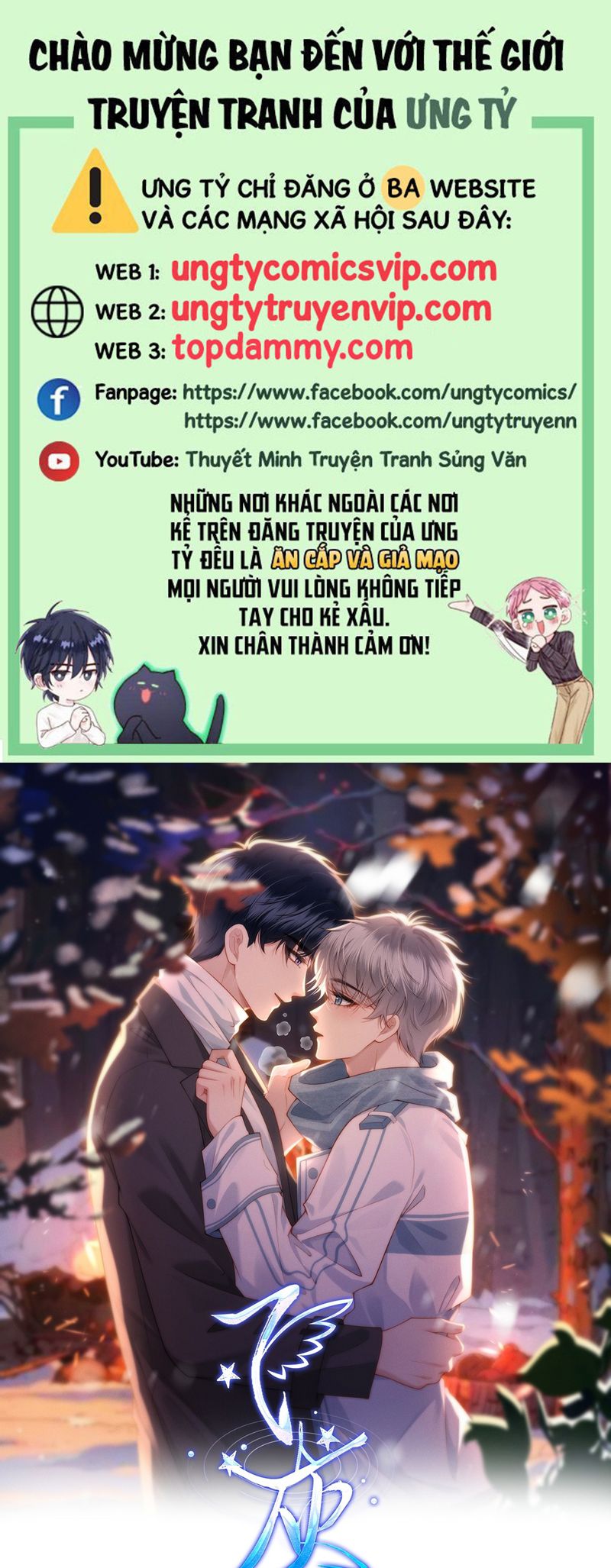 Tro Tàn - Chương 14