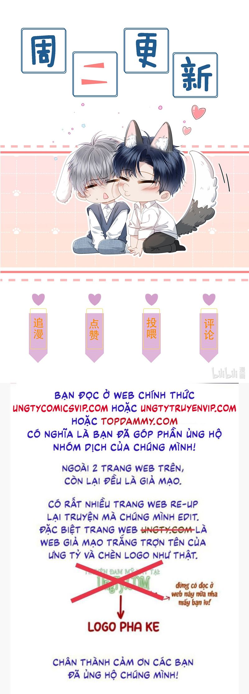 Tro Tàn - Chương 14