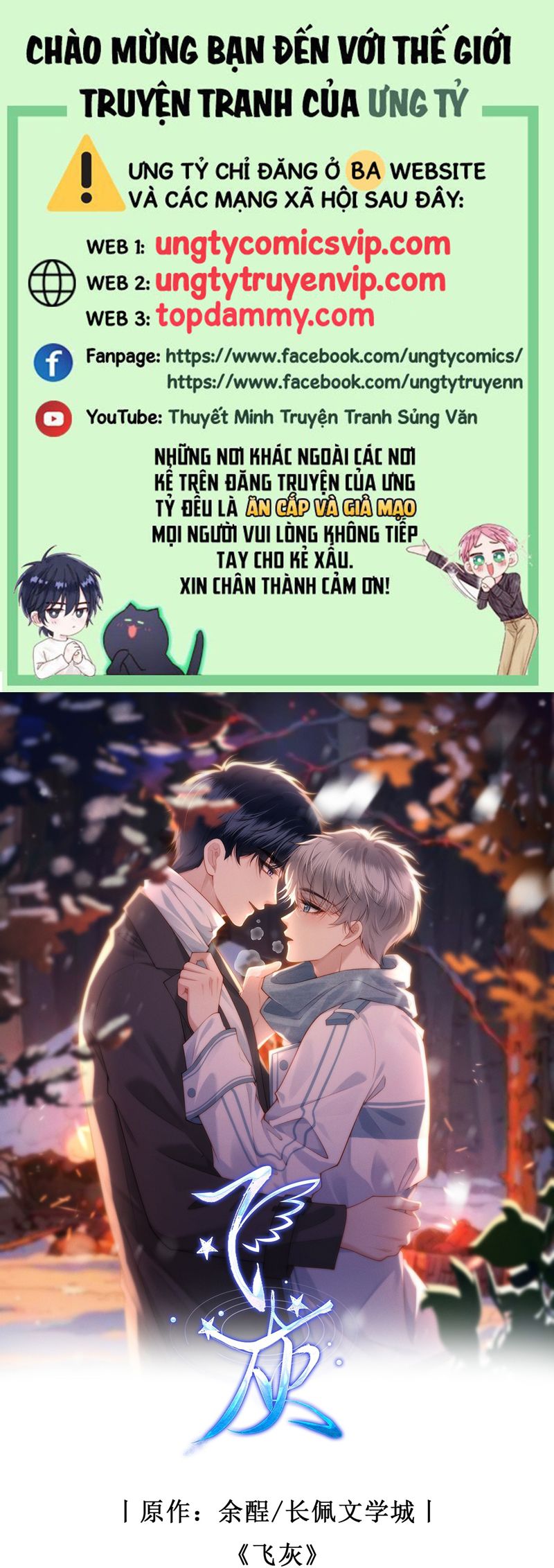 Tro Tàn - Chương 7