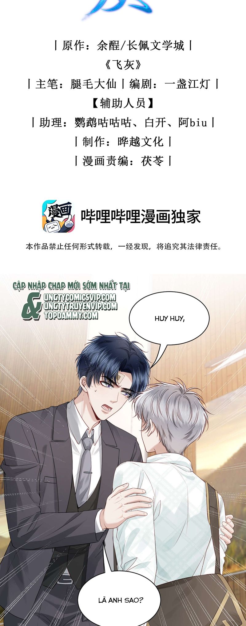 Tro Tàn - Chương 9