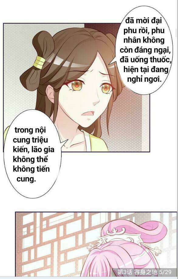 Trọng Sinh Y Phi - Chương 4