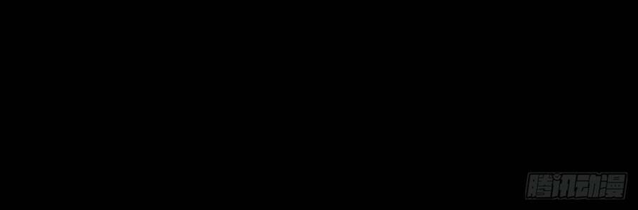 Tru Tà - Chương 136