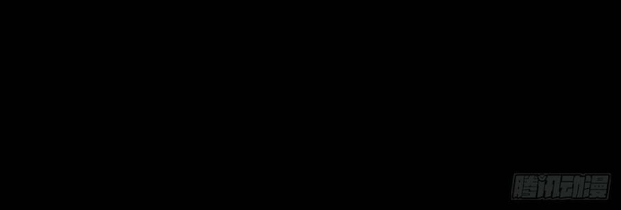 Tru Tà - Chương 136
