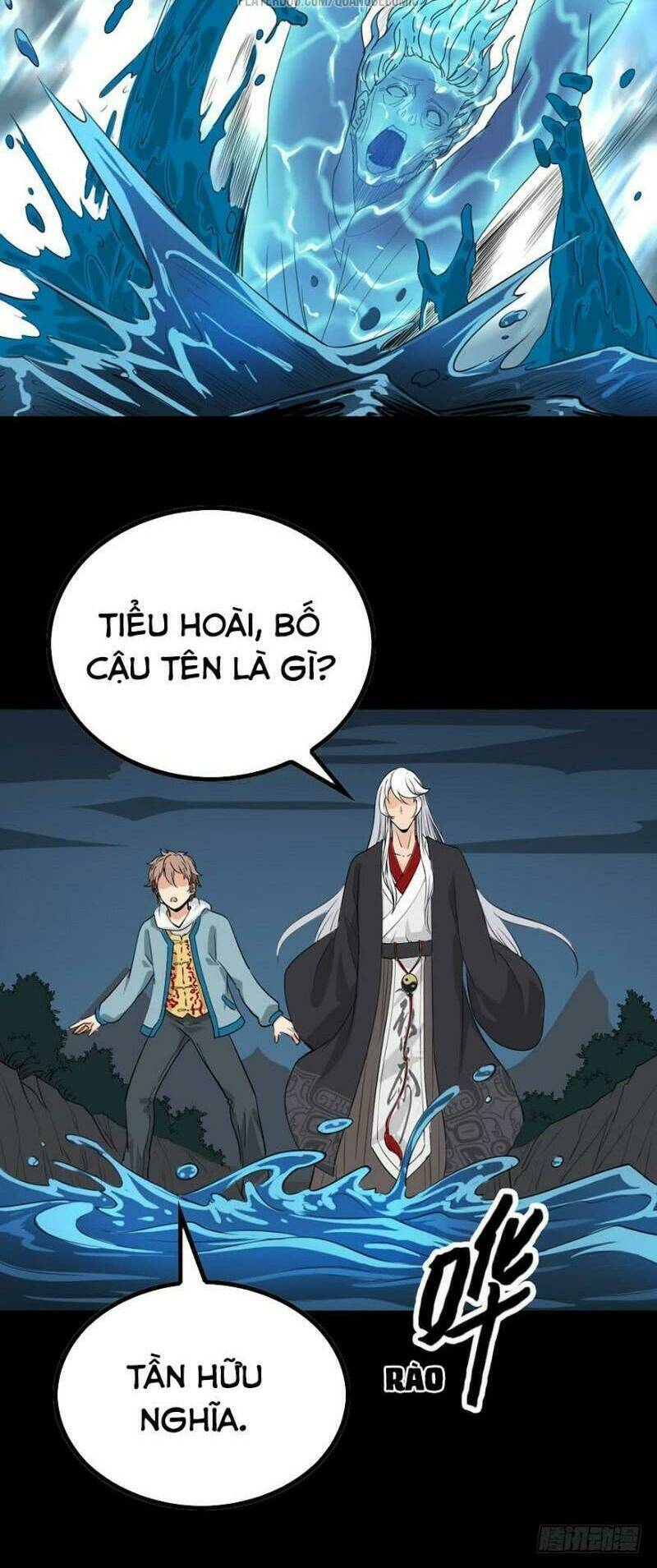 Tru Tà - Chương 17