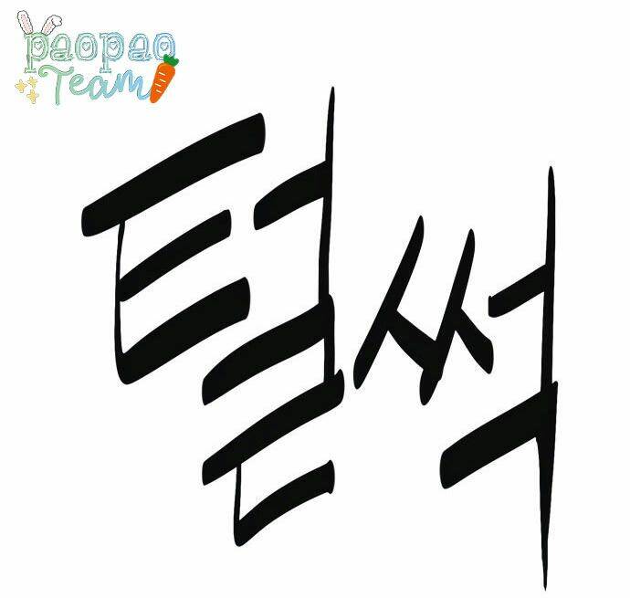 Trùm Cuối - Chương 7