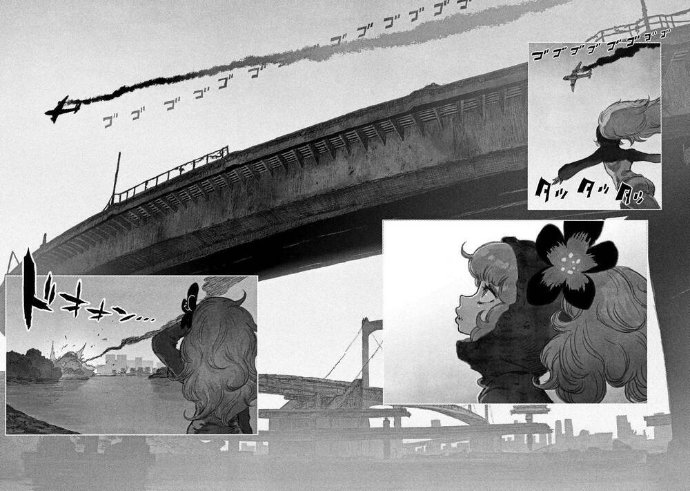 Tsugumi Project - Chương 1
