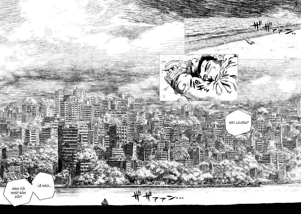 Tsugumi Project - Chương 1
