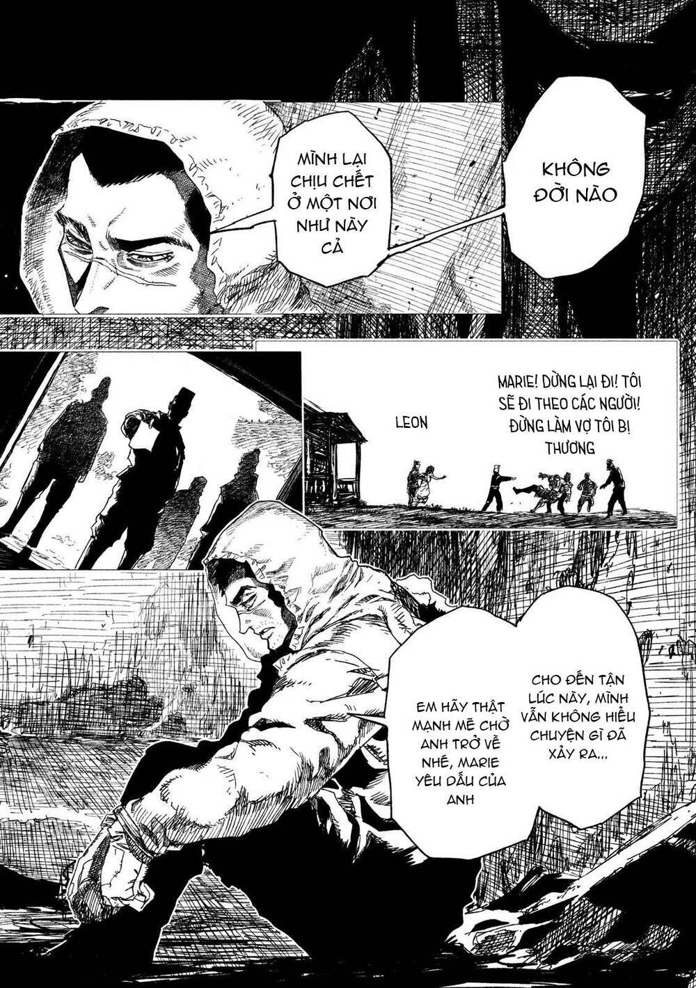 Tsugumi Project - Chương 1