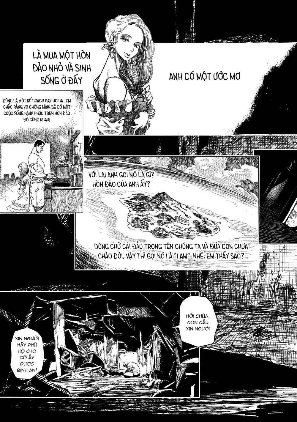 Tsugumi Project - Chương 1