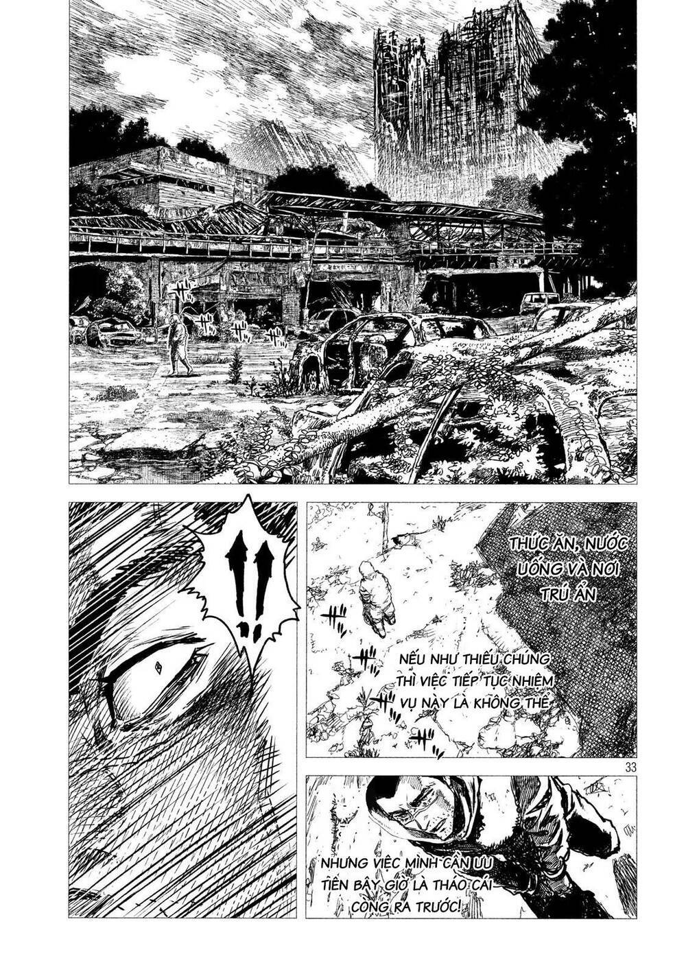 Tsugumi Project - Chương 1