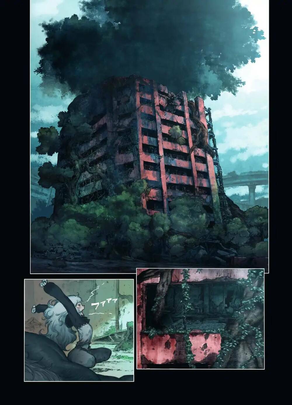 Tsugumi Project - Chương 1