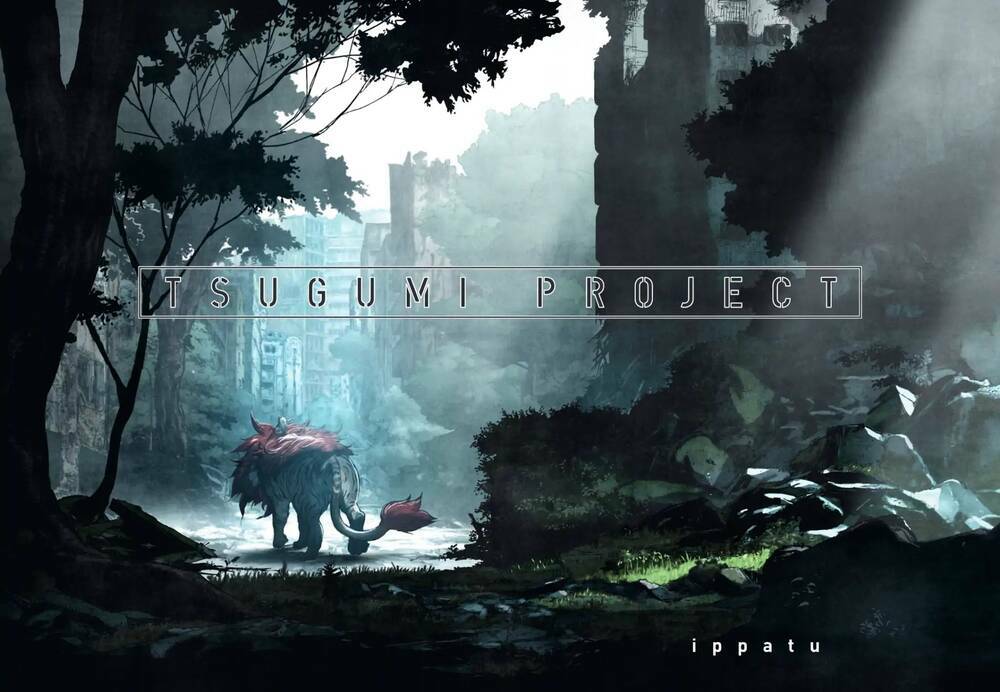 Tsugumi Project - Chương 1