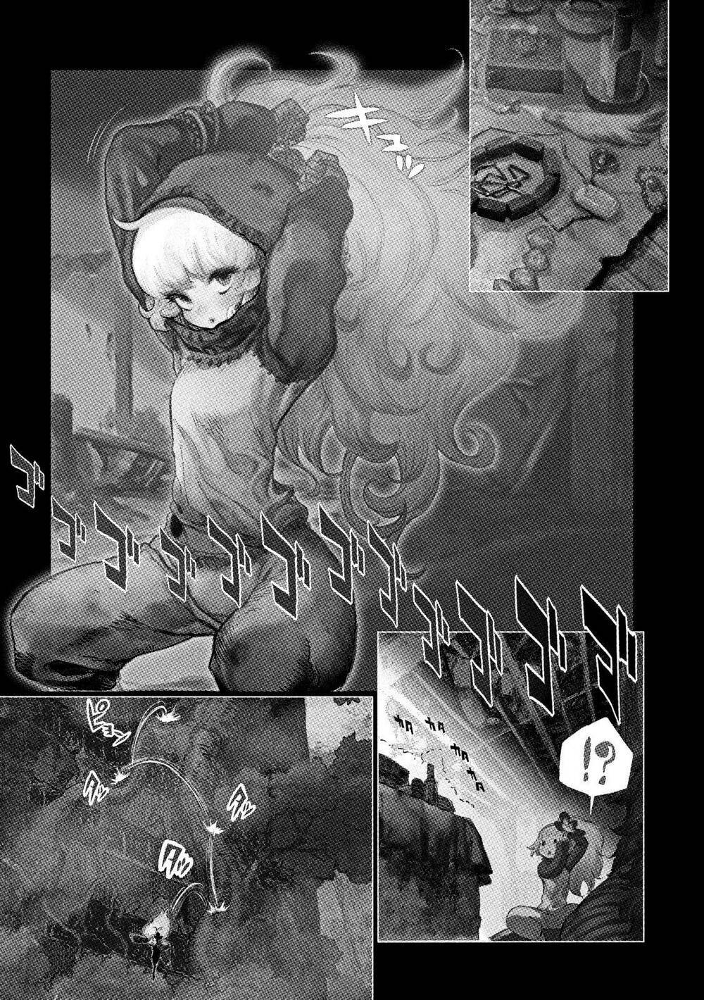Tsugumi Project - Chương 1