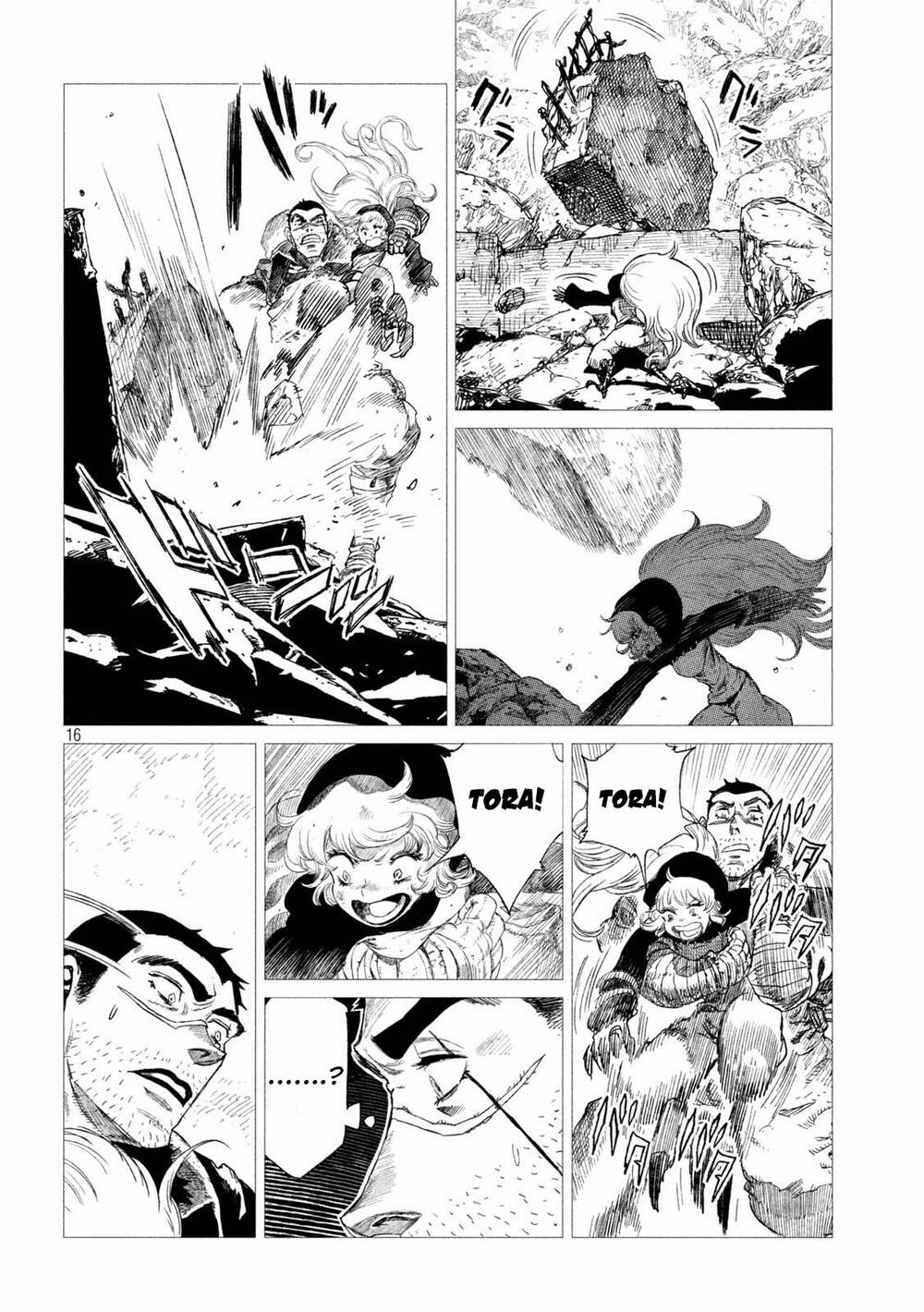 Tsugumi Project - Chương 10