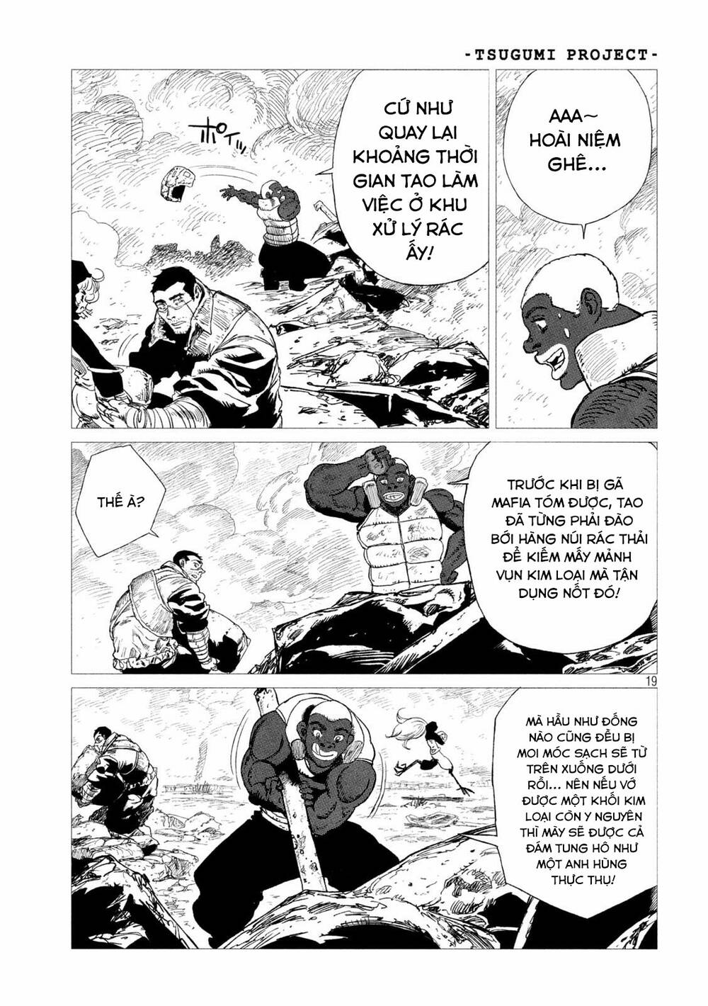 Tsugumi Project - Chương 10