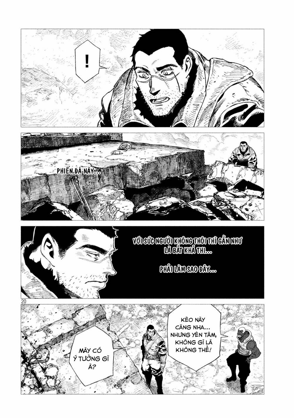 Tsugumi Project - Chương 10