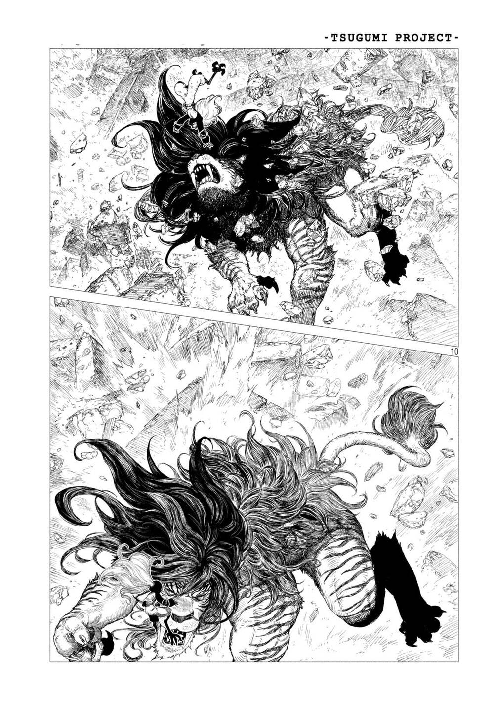 Tsugumi Project - Chương 11