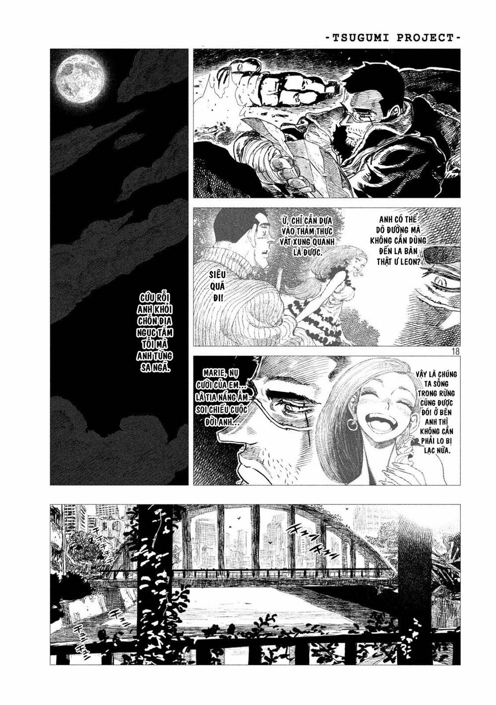 Tsugumi Project - Chương 11